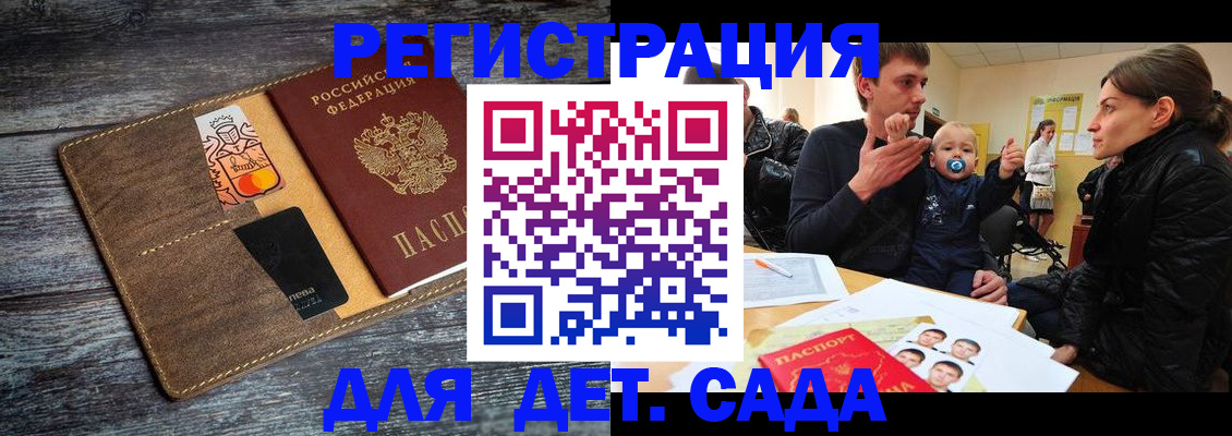 форма 3 в Курчатове